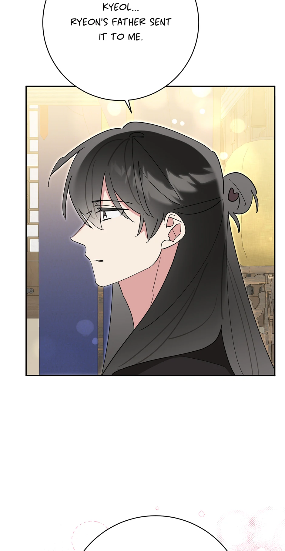 I Am The Precious Daughter Of The Greatest Villain In The Fantasy World Chapter 157 - Page 57