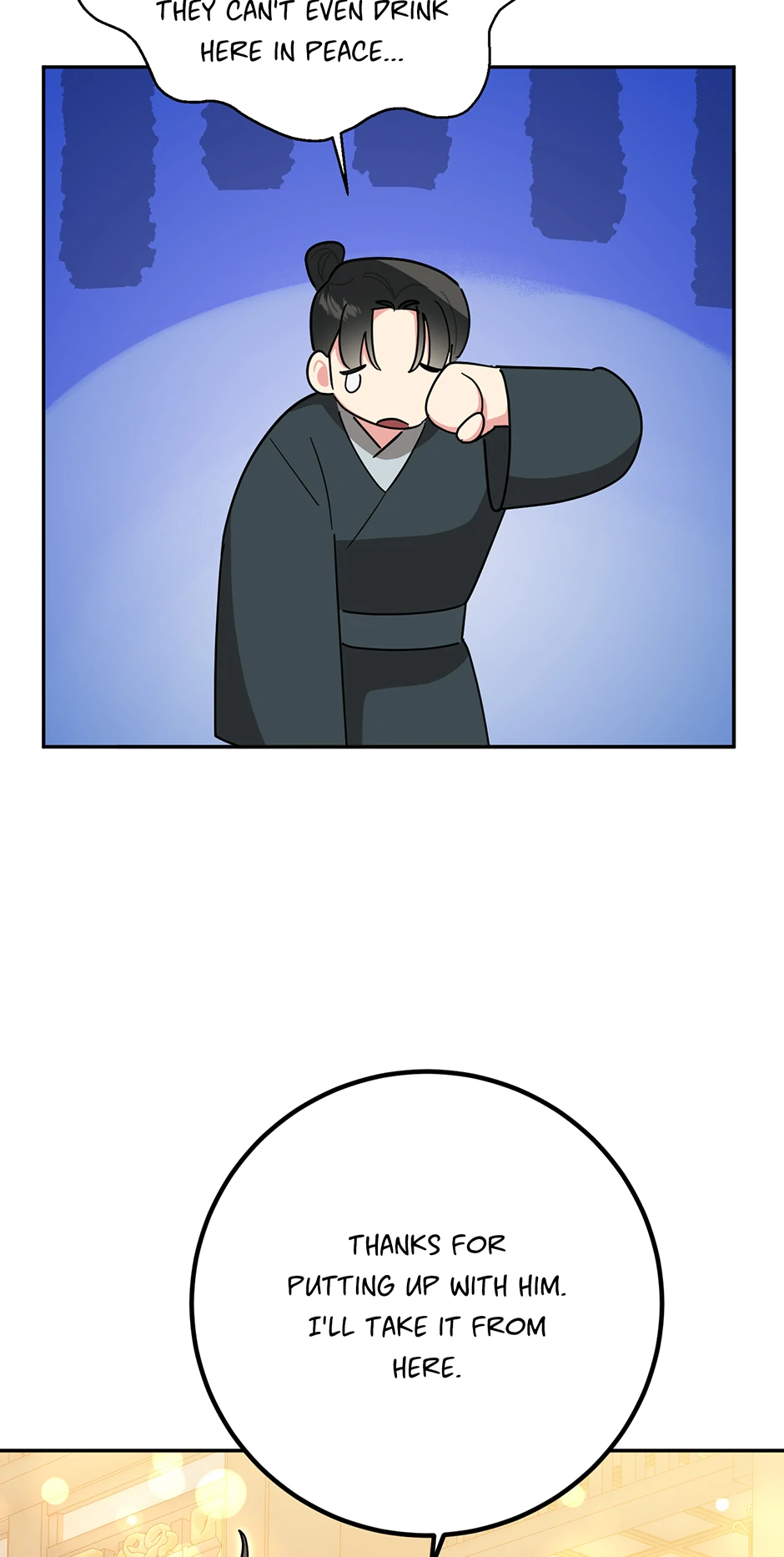 I Am The Precious Daughter Of The Greatest Villain In The Fantasy World Chapter 159 - Page 25