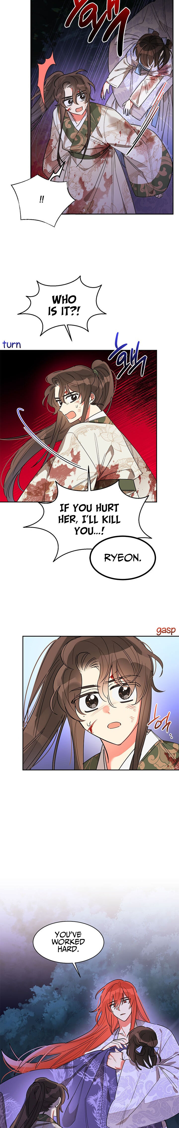 I Am The Precious Daughter Of The Greatest Villain In The Fantasy World Chapter 16 - Page 12