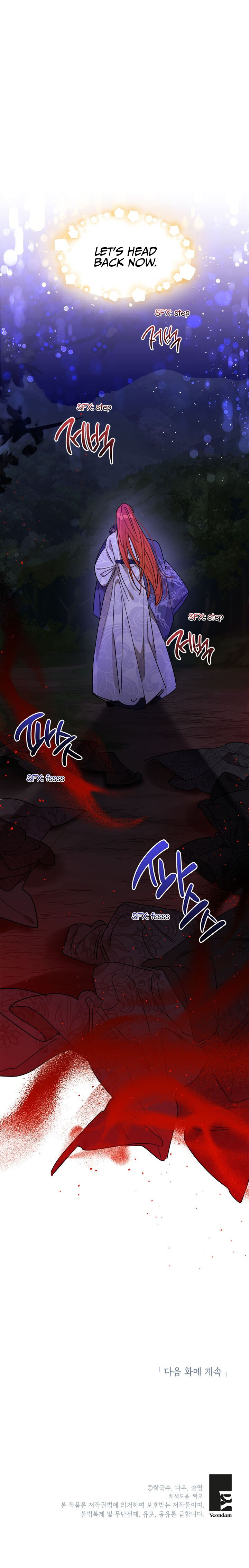 I Am The Precious Daughter Of The Greatest Villain In The Fantasy World Chapter 16 - Page 20