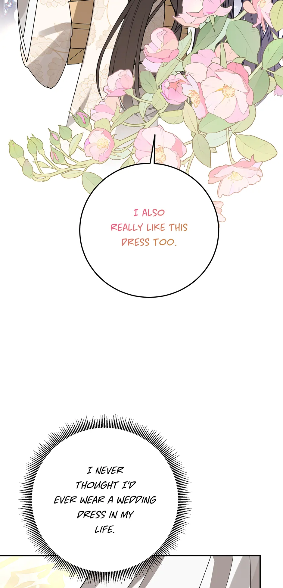 I Am The Precious Daughter Of The Greatest Villain In The Fantasy World Chapter 160 - Page 2