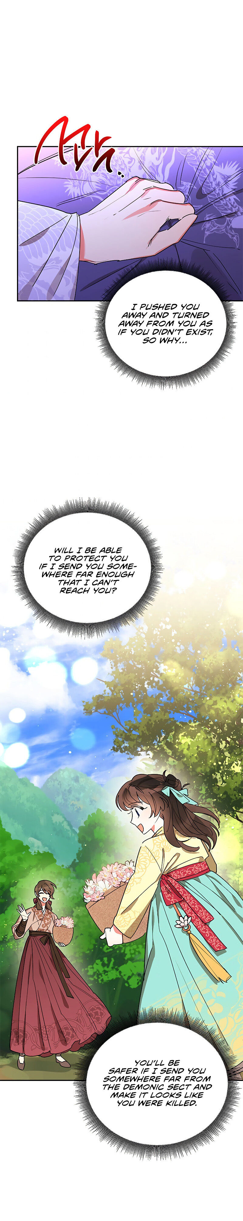 I Am The Precious Daughter Of The Greatest Villain In The Fantasy World Chapter 17 - Page 3