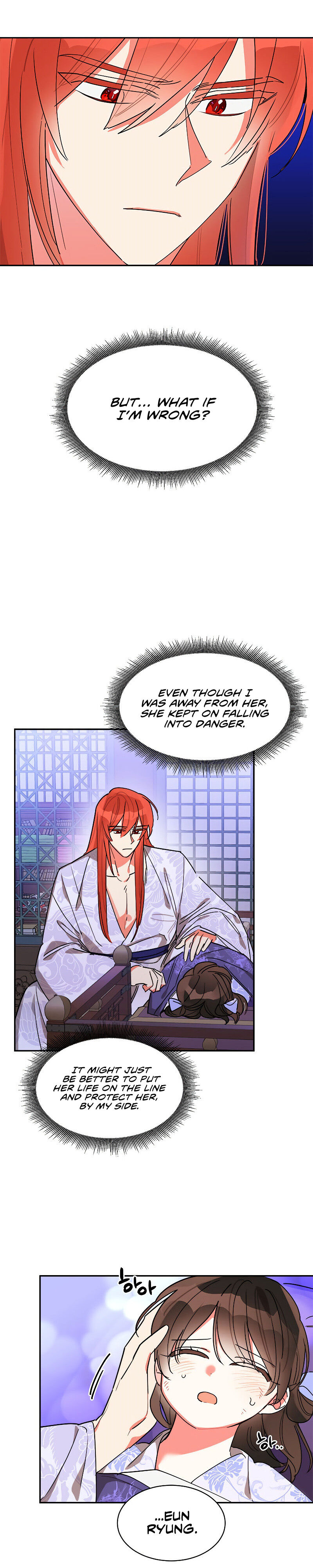 I Am The Precious Daughter Of The Greatest Villain In The Fantasy World Chapter 17 - Page 4