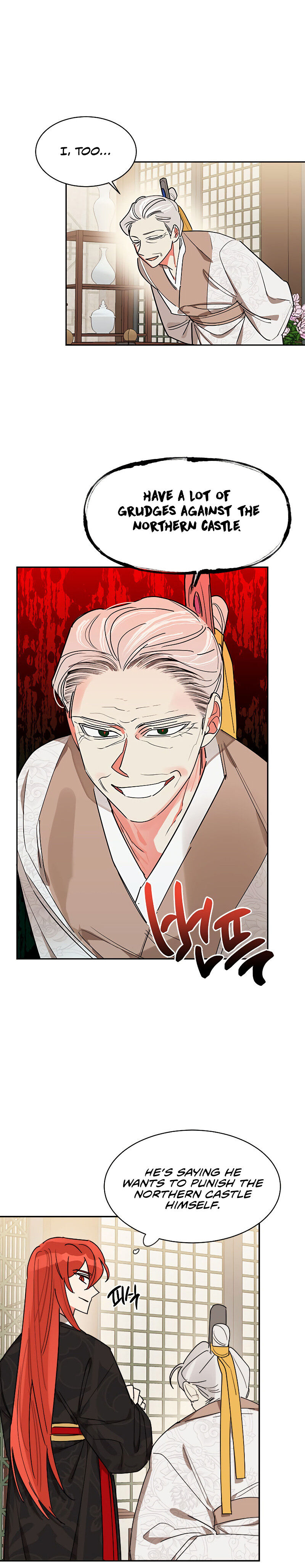 I Am The Precious Daughter Of The Greatest Villain In The Fantasy World Chapter 17 - Page 9