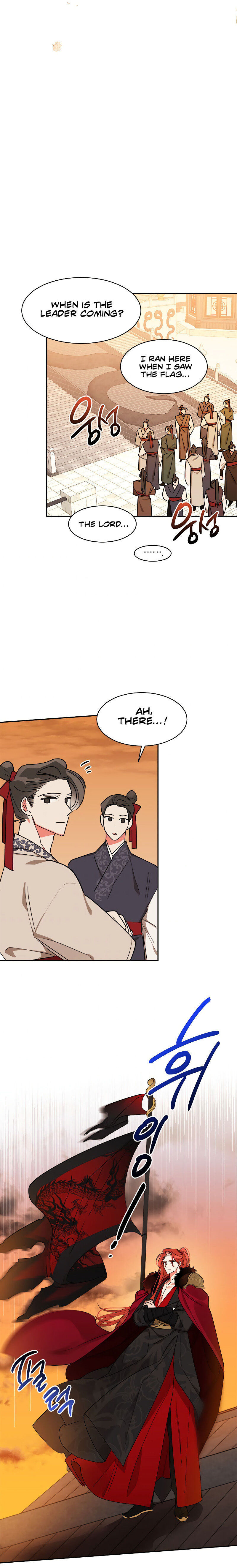 I Am The Precious Daughter Of The Greatest Villain In The Fantasy World Chapter 17 - Page 11