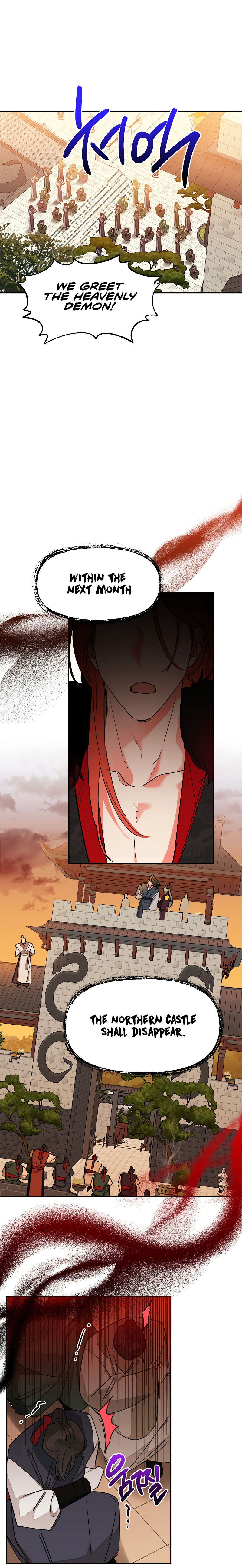 I Am The Precious Daughter Of The Greatest Villain In The Fantasy World Chapter 17 - Page 12
