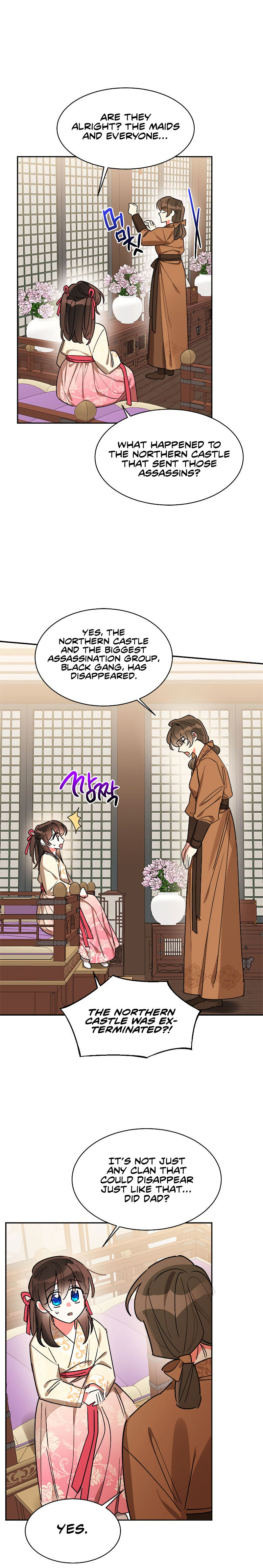 I Am The Precious Daughter Of The Greatest Villain In The Fantasy World Chapter 17 - Page 20