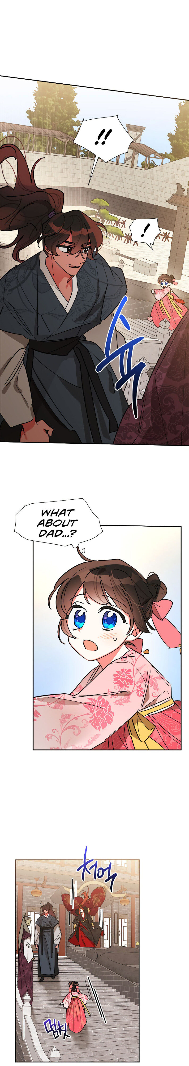 I Am The Precious Daughter Of The Greatest Villain In The Fantasy World Chapter 18 - Page 9