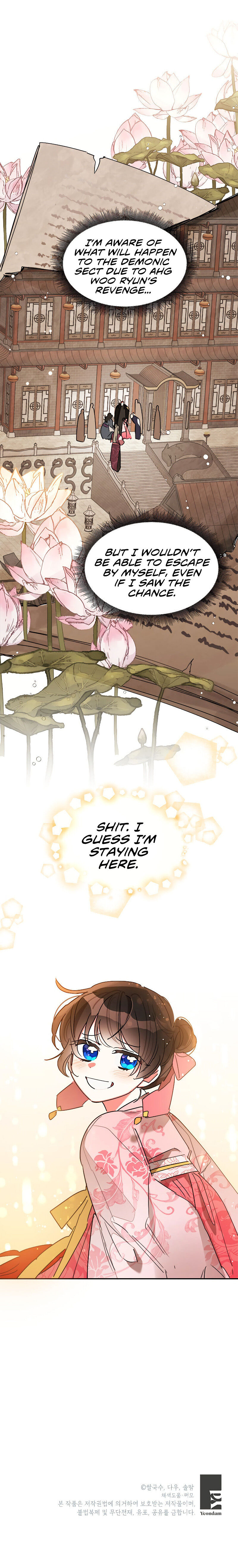 I Am The Precious Daughter Of The Greatest Villain In The Fantasy World Chapter 18 - Page 21
