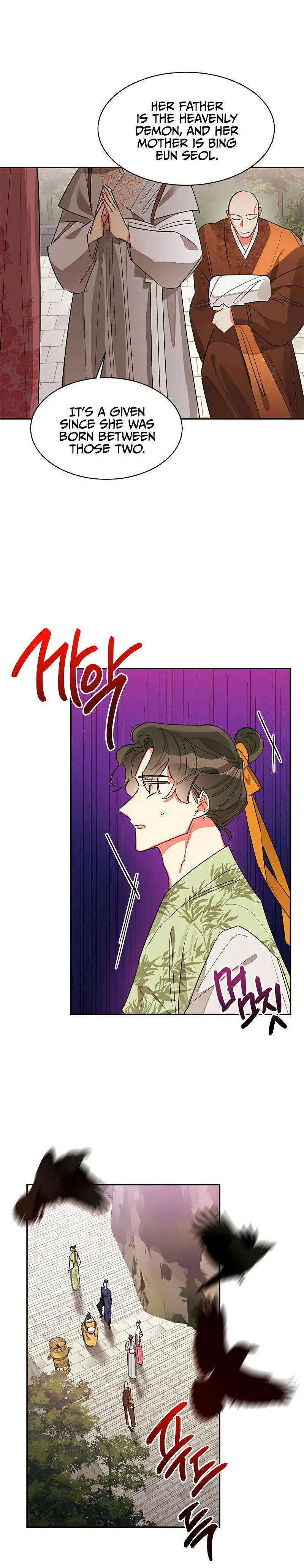 I Am The Precious Daughter Of The Greatest Villain In The Fantasy World Chapter 21 - Page 2