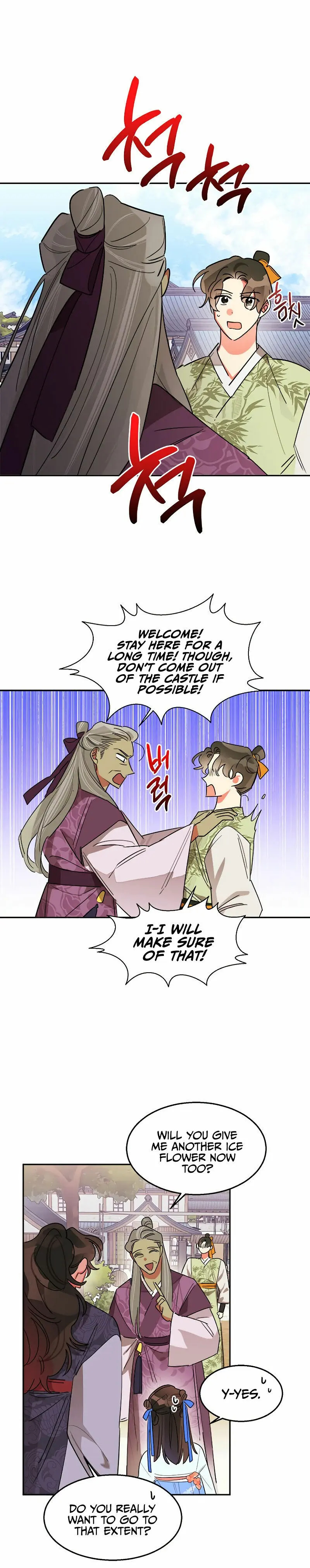 I Am The Precious Daughter Of The Greatest Villain In The Fantasy World Chapter 21 - Page 18