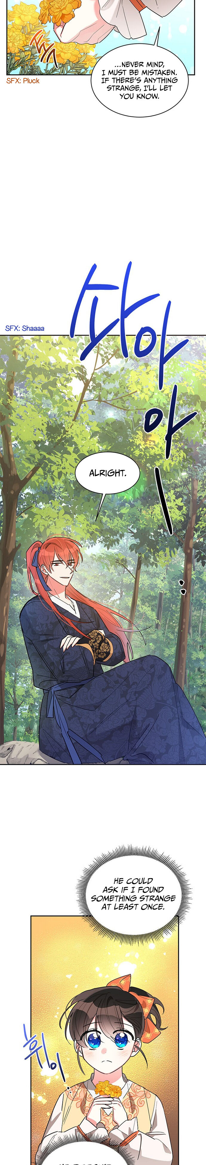 I Am The Precious Daughter Of The Greatest Villain In The Fantasy World Chapter 24 - Page 8