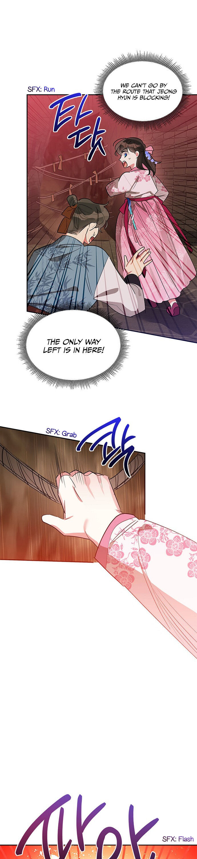 I Am The Precious Daughter Of The Greatest Villain In The Fantasy World Chapter 25 - Page 20