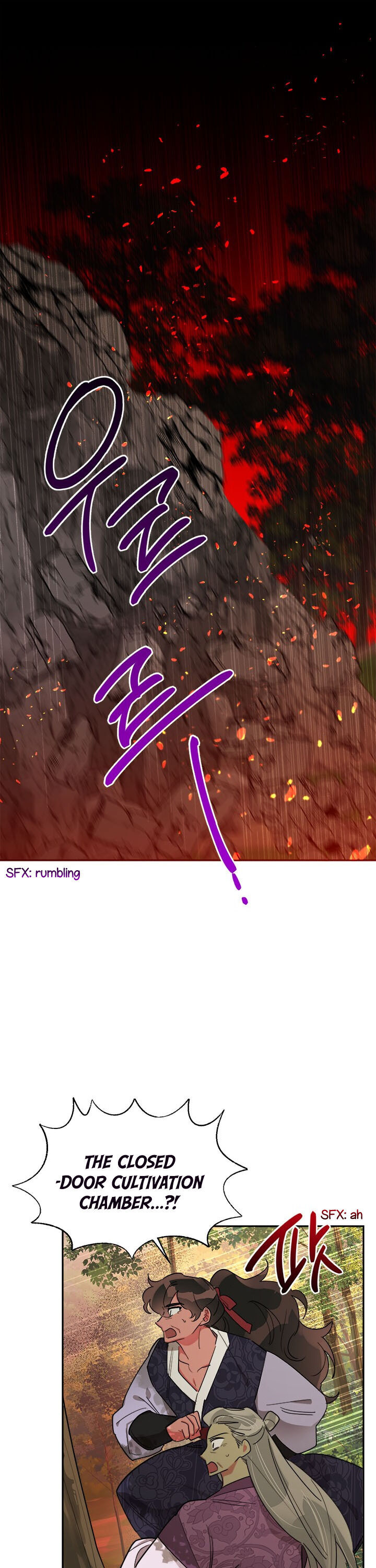 I Am The Precious Daughter Of The Greatest Villain In The Fantasy World Chapter 26 - Page 2