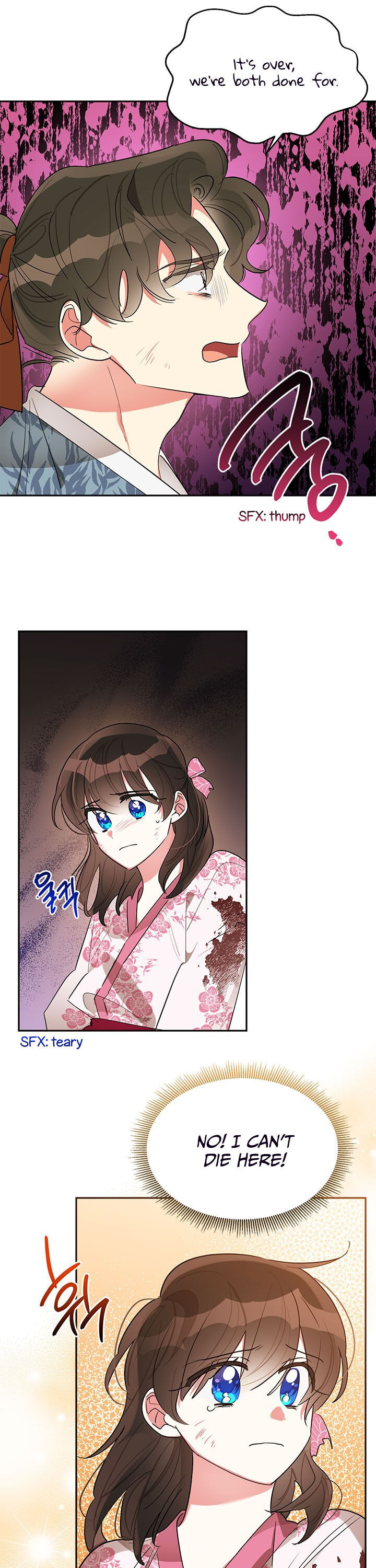 I Am The Precious Daughter Of The Greatest Villain In The Fantasy World Chapter 26 - Page 24