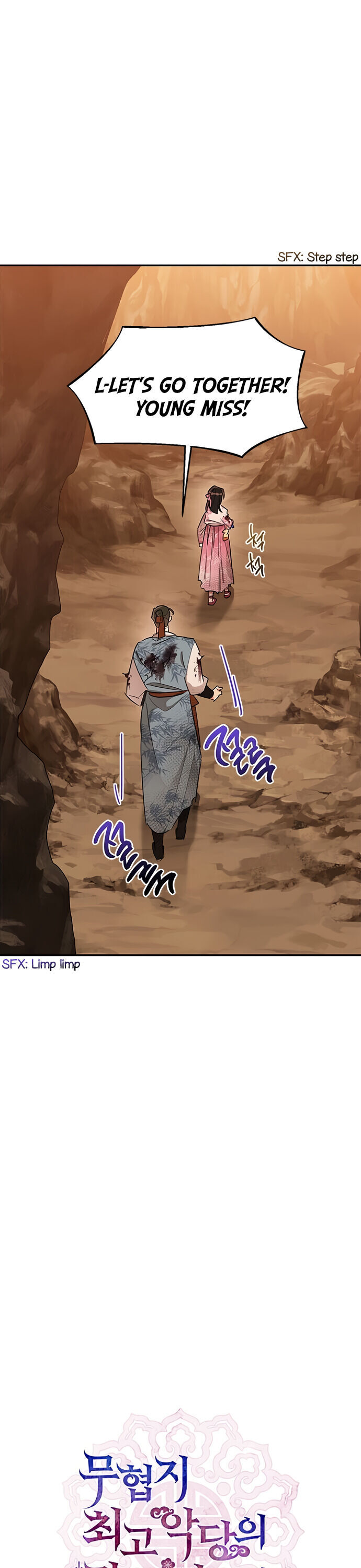 I Am The Precious Daughter Of The Greatest Villain In The Fantasy World Chapter 27 - Page 4