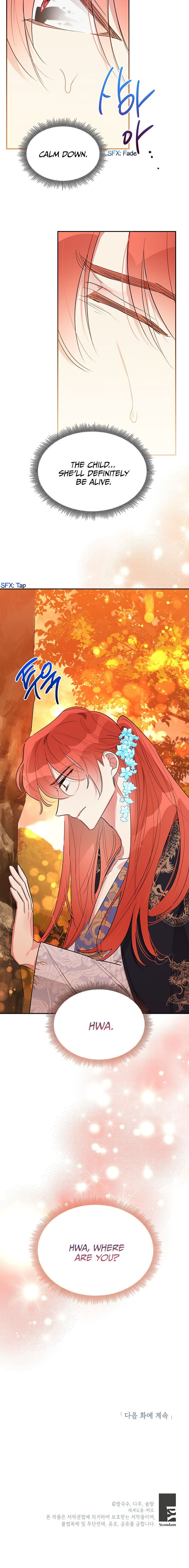 I Am The Precious Daughter Of The Greatest Villain In The Fantasy World Chapter 27 - Page 24