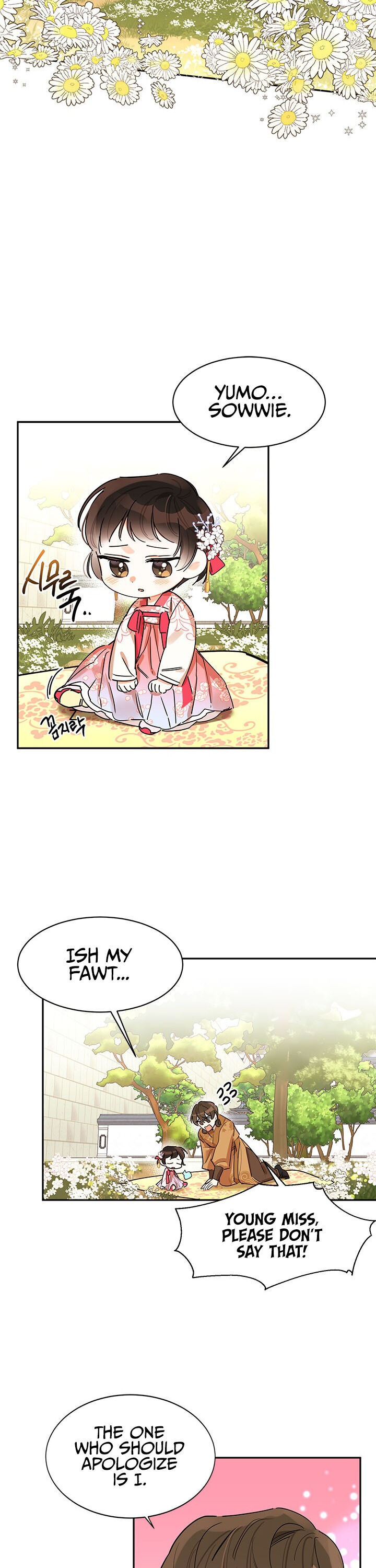 I Am The Precious Daughter Of The Greatest Villain In The Fantasy World Chapter 3 - Page 9