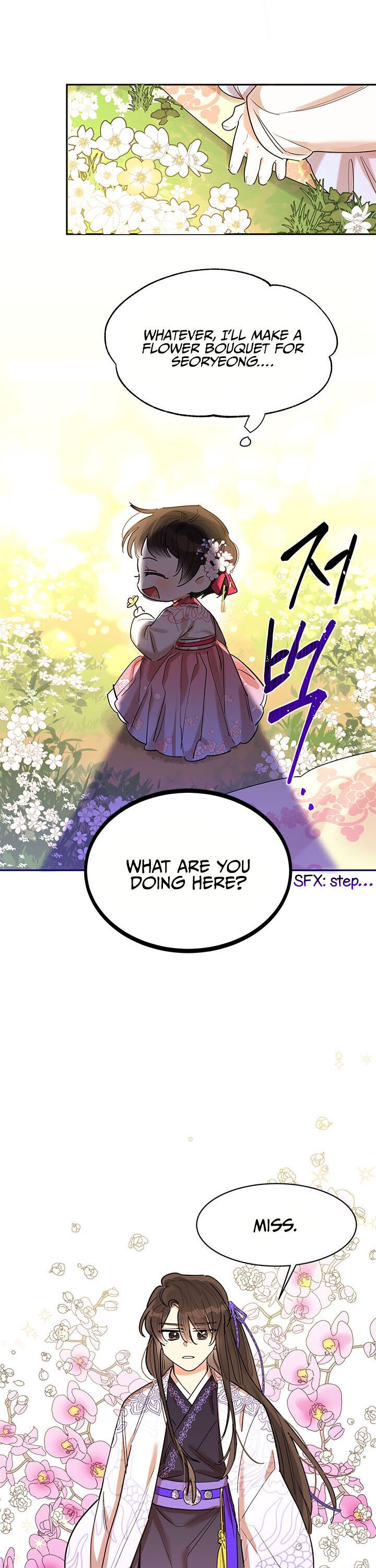 I Am The Precious Daughter Of The Greatest Villain In The Fantasy World Chapter 3 - Page 15