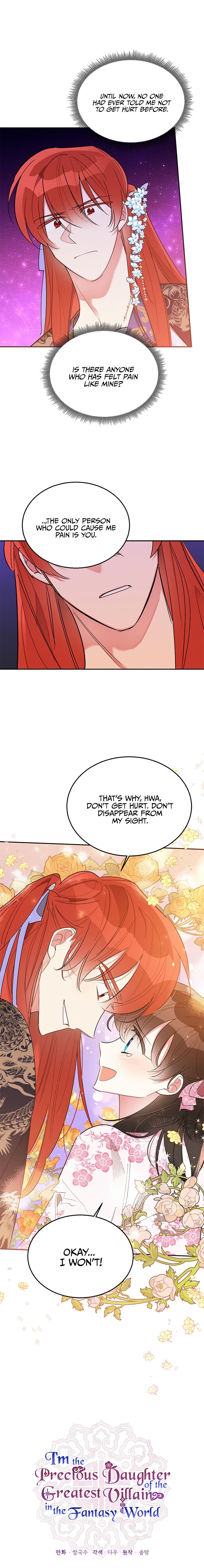 I Am The Precious Daughter Of The Greatest Villain In The Fantasy World Chapter 31 - Page 13