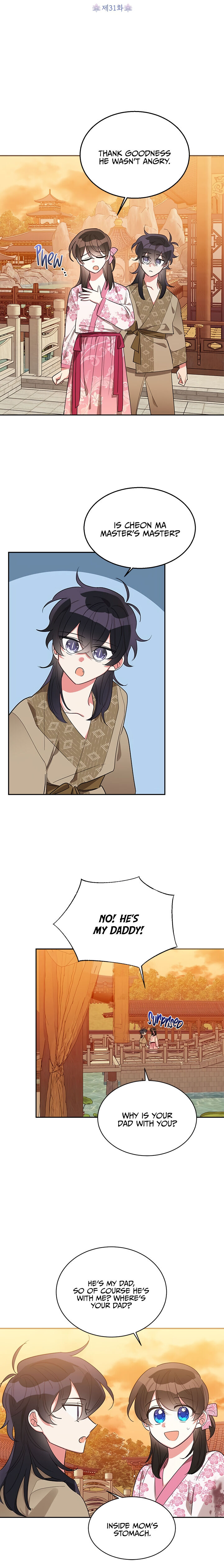 I Am The Precious Daughter Of The Greatest Villain In The Fantasy World Chapter 31 - Page 14