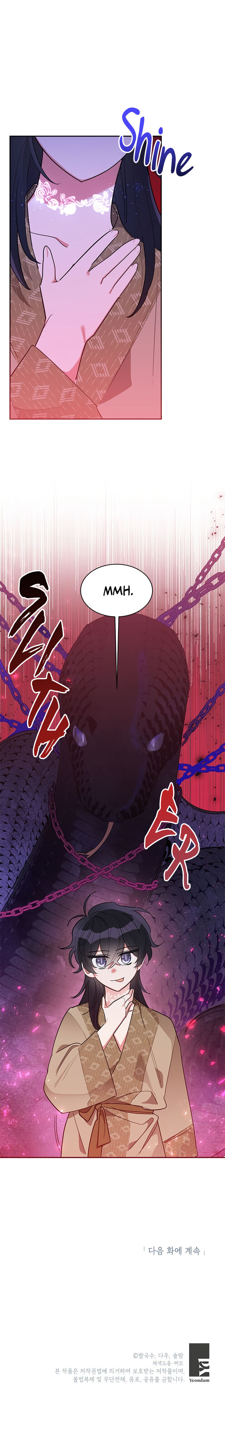 I Am The Precious Daughter Of The Greatest Villain In The Fantasy World Chapter 31 - Page 21