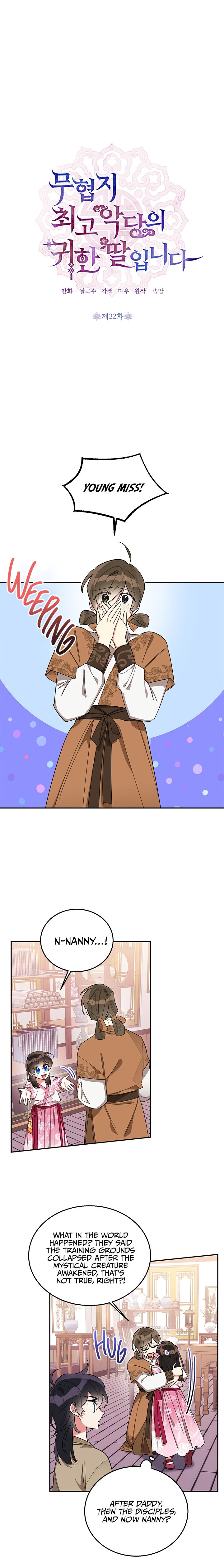 I Am The Precious Daughter Of The Greatest Villain In The Fantasy World Chapter 32 - Page 5