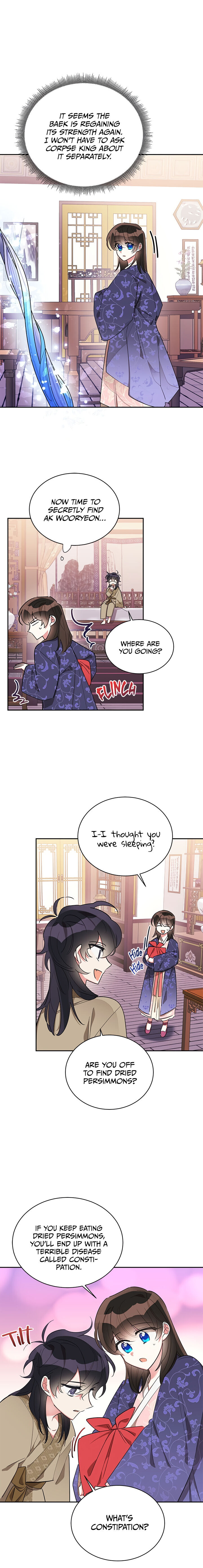 I Am The Precious Daughter Of The Greatest Villain In The Fantasy World Chapter 32 - Page 15