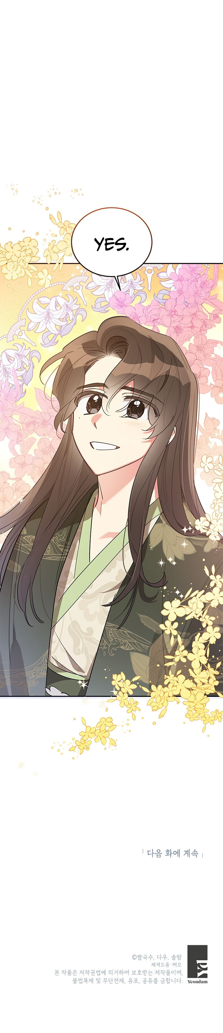 I Am The Precious Daughter Of The Greatest Villain In The Fantasy World Chapter 32 - Page 20