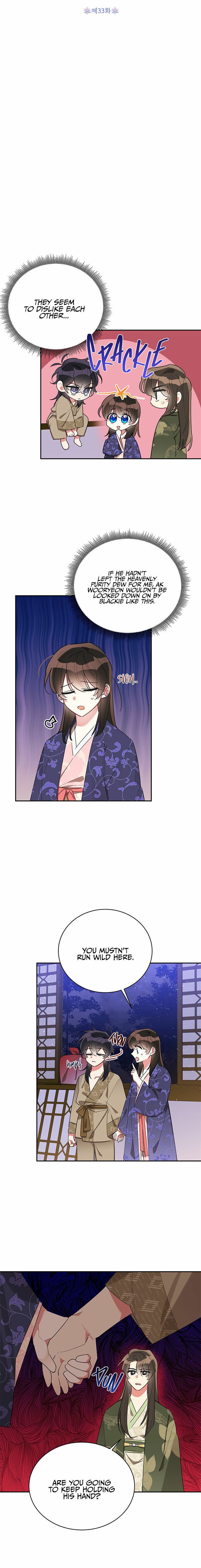 I Am The Precious Daughter Of The Greatest Villain In The Fantasy World Chapter 33 - Page 4