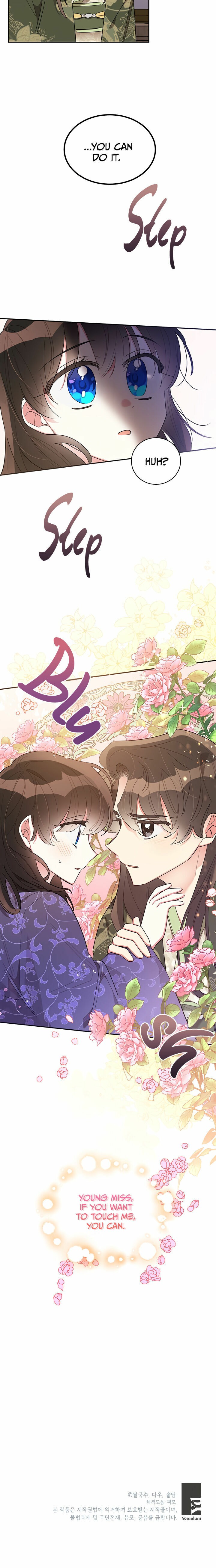 I Am The Precious Daughter Of The Greatest Villain In The Fantasy World Chapter 33 - Page 24