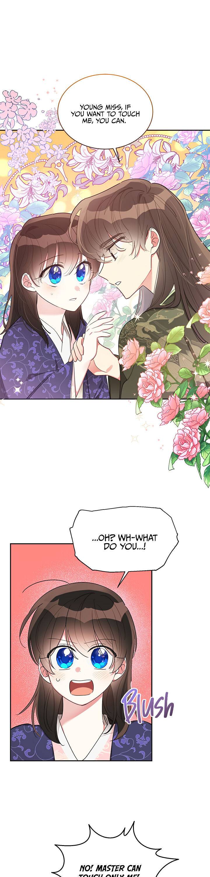 I Am The Precious Daughter Of The Greatest Villain In The Fantasy World Chapter 34 - Page 2