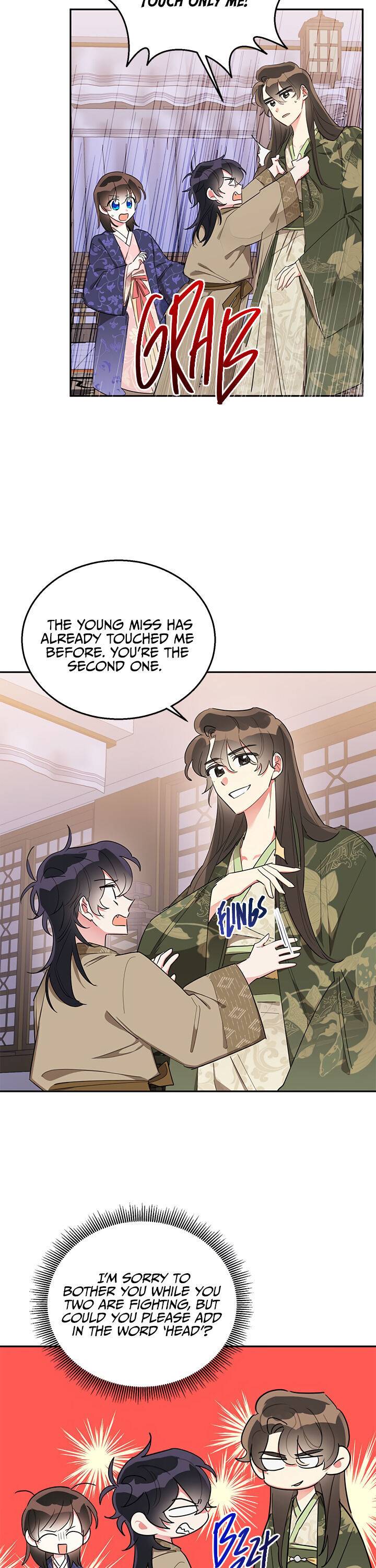 I Am The Precious Daughter Of The Greatest Villain In The Fantasy World Chapter 34 - Page 3