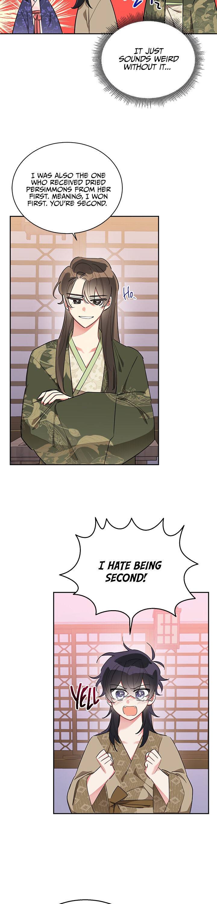 I Am The Precious Daughter Of The Greatest Villain In The Fantasy World Chapter 34 - Page 4