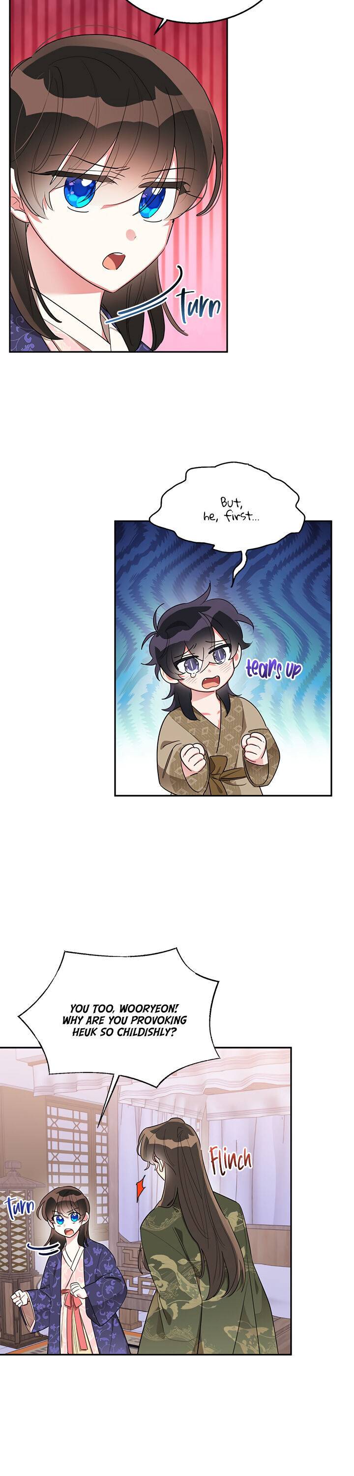 I Am The Precious Daughter Of The Greatest Villain In The Fantasy World Chapter 34 - Page 7