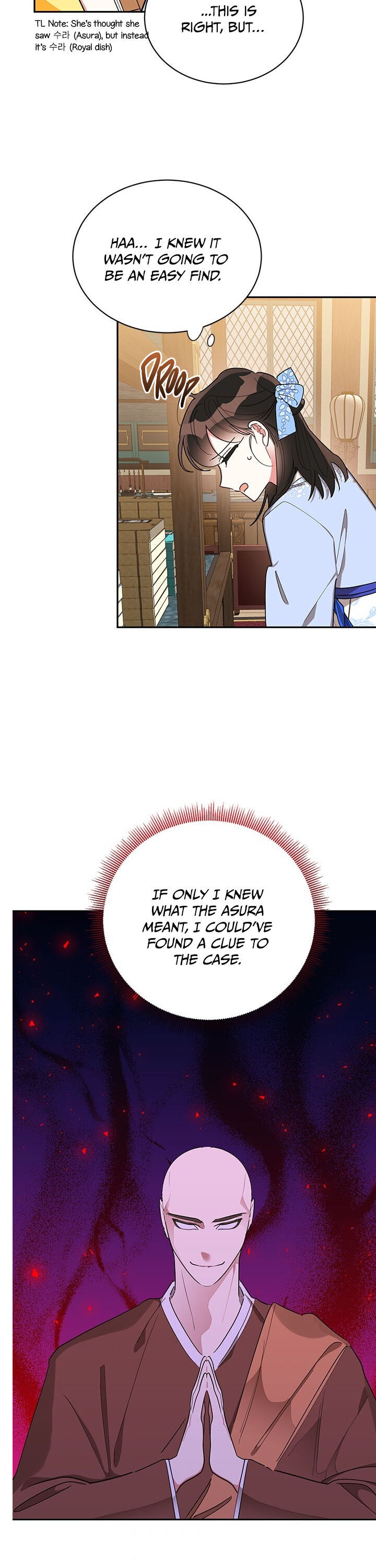 I Am The Precious Daughter Of The Greatest Villain In The Fantasy World Chapter 37 - Page 2