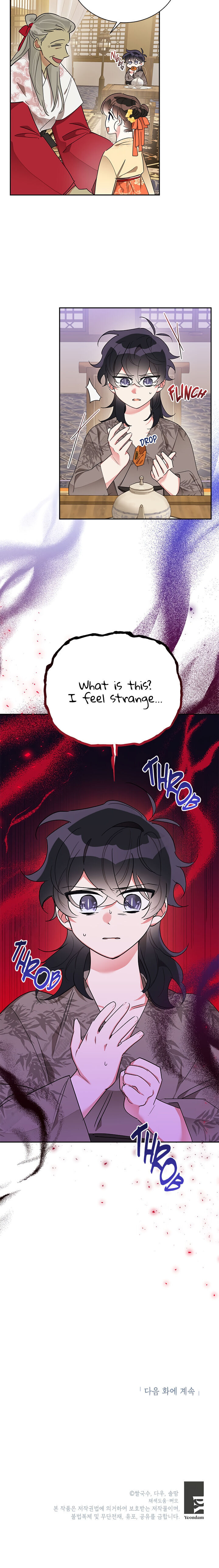 I Am The Precious Daughter Of The Greatest Villain In The Fantasy World Chapter 38 - Page 24