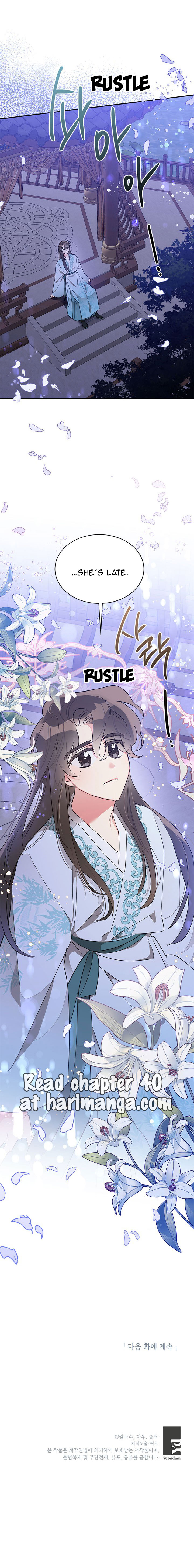 I Am The Precious Daughter Of The Greatest Villain In The Fantasy World Chapter 39 - Page 11