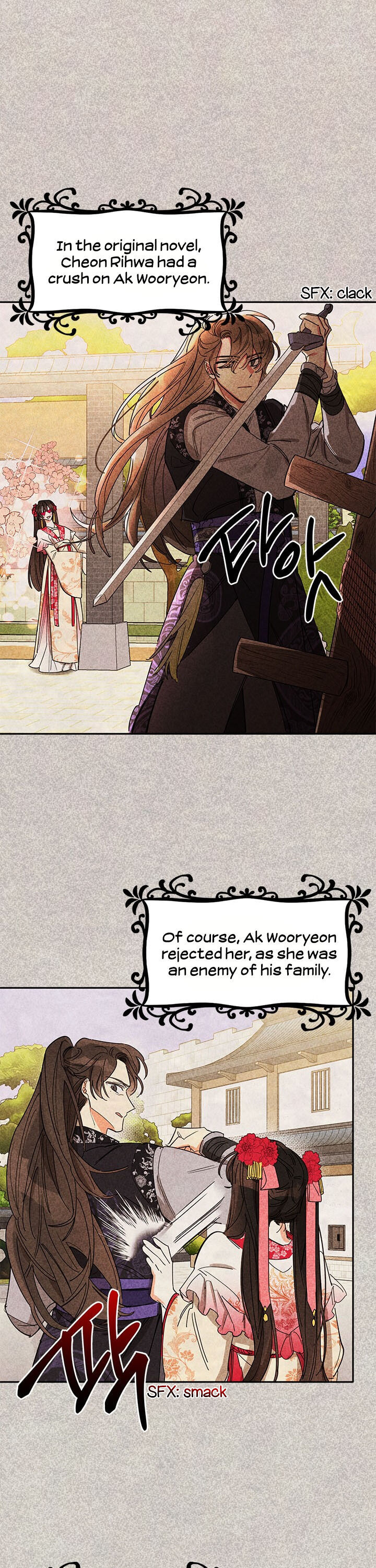I Am The Precious Daughter Of The Greatest Villain In The Fantasy World Chapter 4 - Page 1