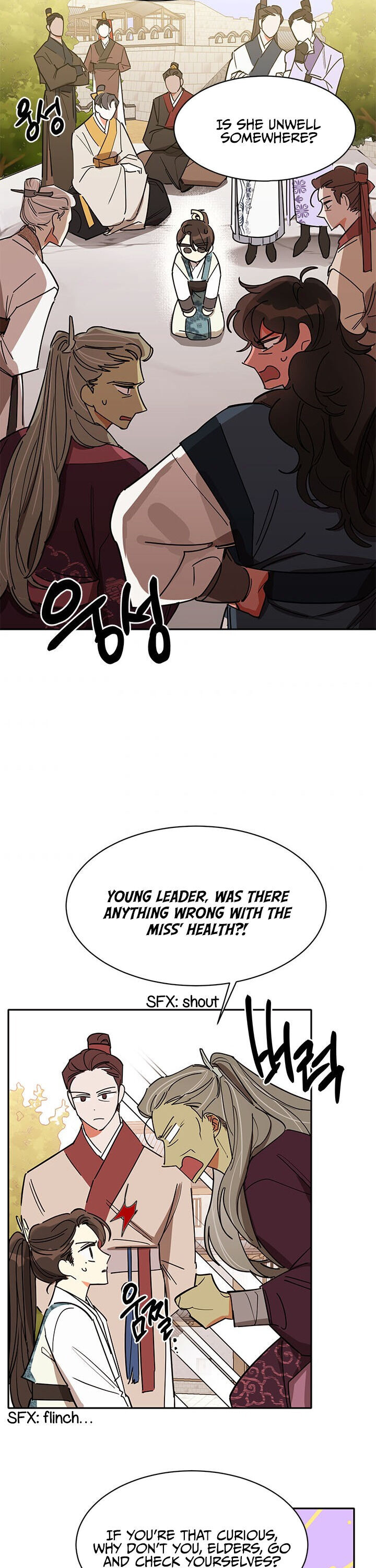 I Am The Precious Daughter Of The Greatest Villain In The Fantasy World Chapter 4 - Page 16