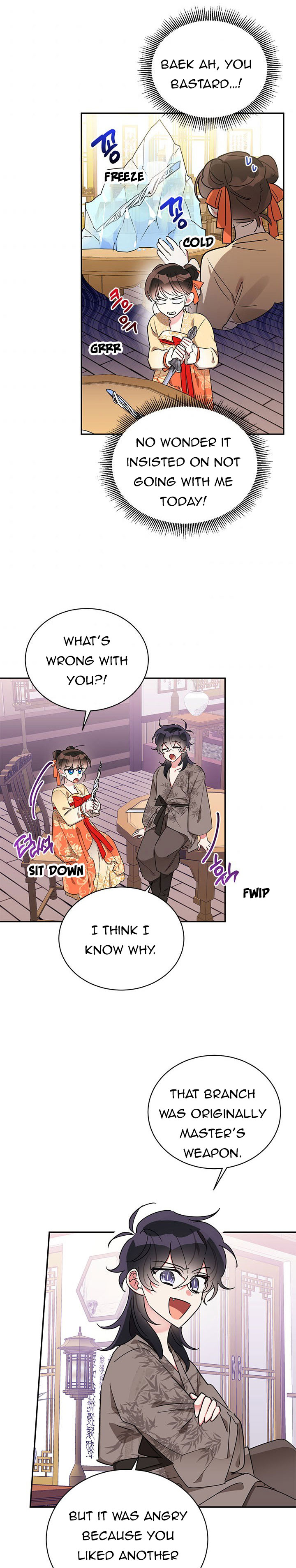 I Am The Precious Daughter Of The Greatest Villain In The Fantasy World Chapter 40 - Page 2
