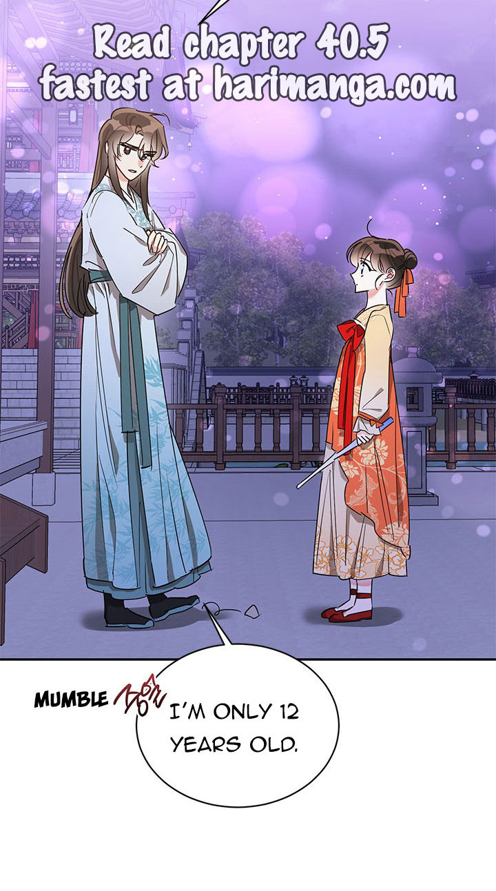 I Am The Precious Daughter Of The Greatest Villain In The Fantasy World Chapter 40 - Page 12