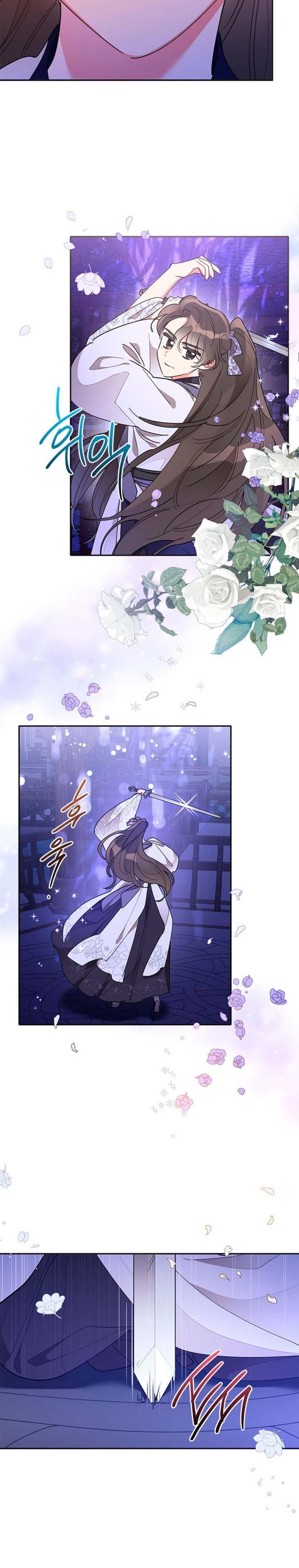 I Am The Precious Daughter Of The Greatest Villain In The Fantasy World Chapter 43 - Page 4
