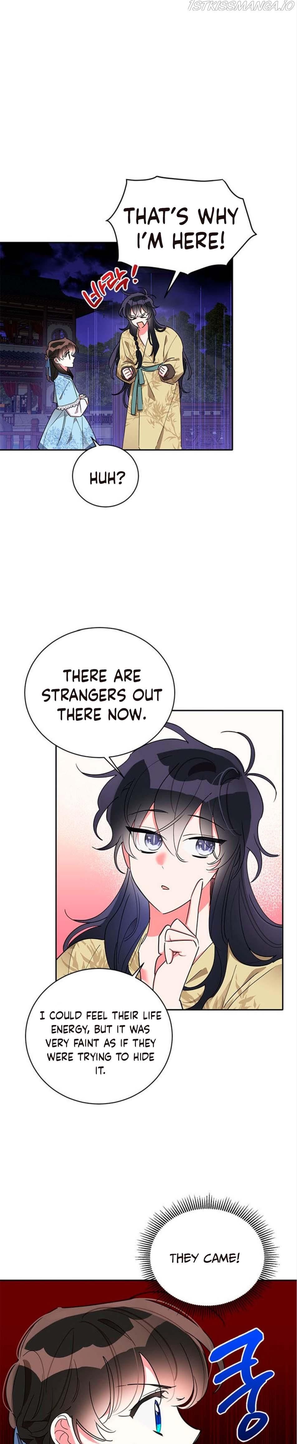 I Am The Precious Daughter Of The Greatest Villain In The Fantasy World Chapter 43 - Page 17