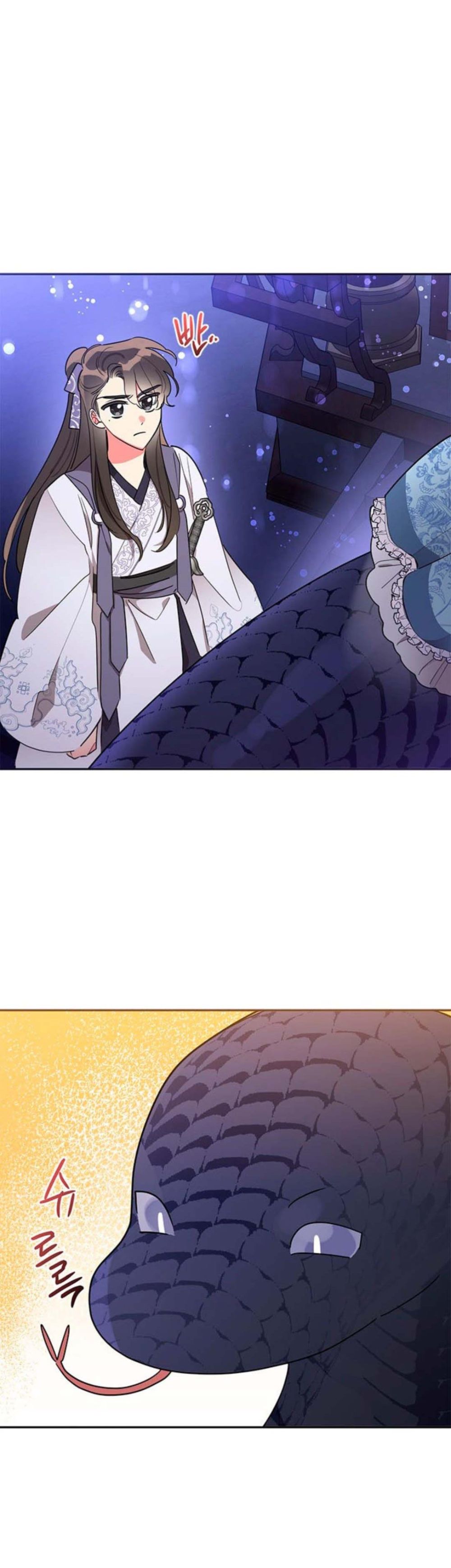 I Am The Precious Daughter Of The Greatest Villain In The Fantasy World Chapter 43 - Page 23