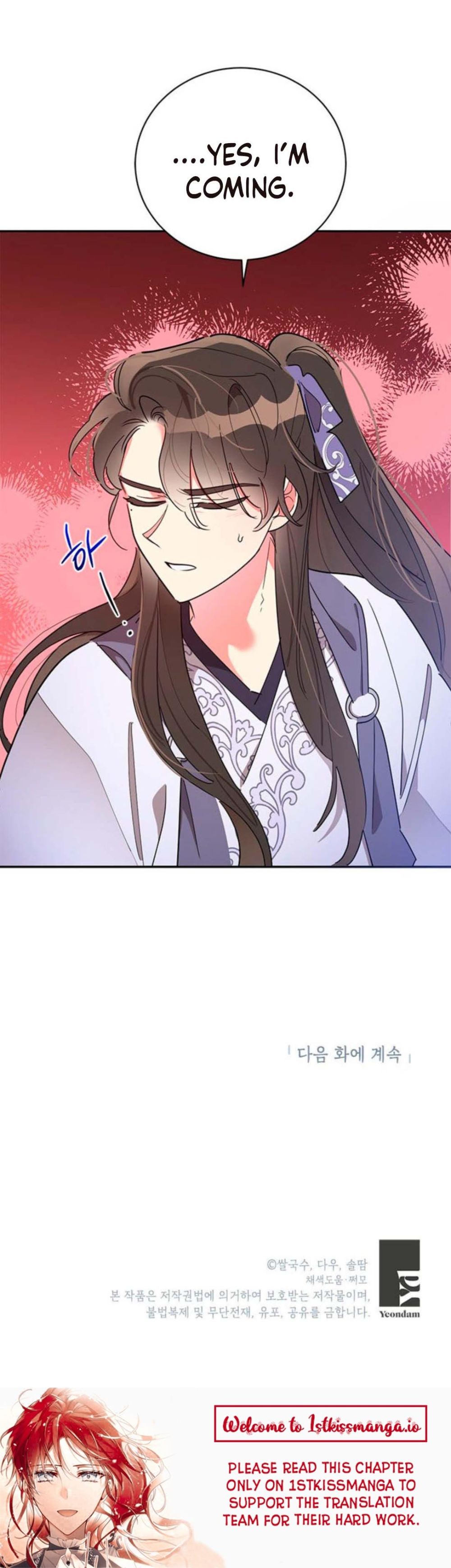 I Am The Precious Daughter Of The Greatest Villain In The Fantasy World Chapter 43 - Page 24