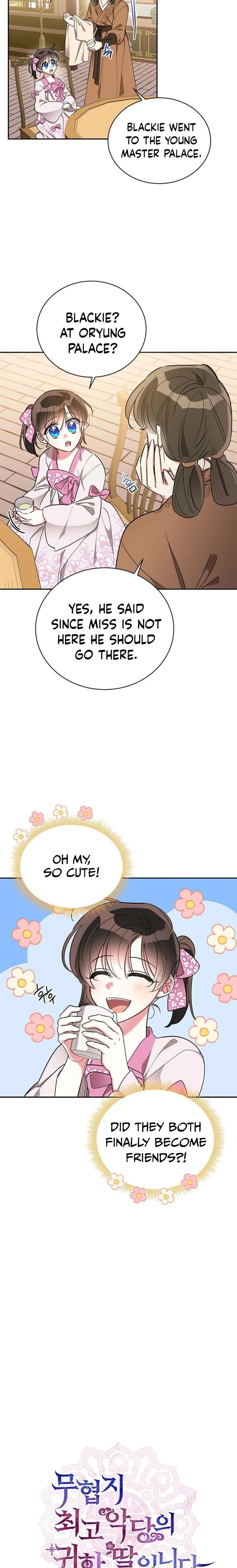 I Am The Precious Daughter Of The Greatest Villain In The Fantasy World Chapter 45 - Page 2
