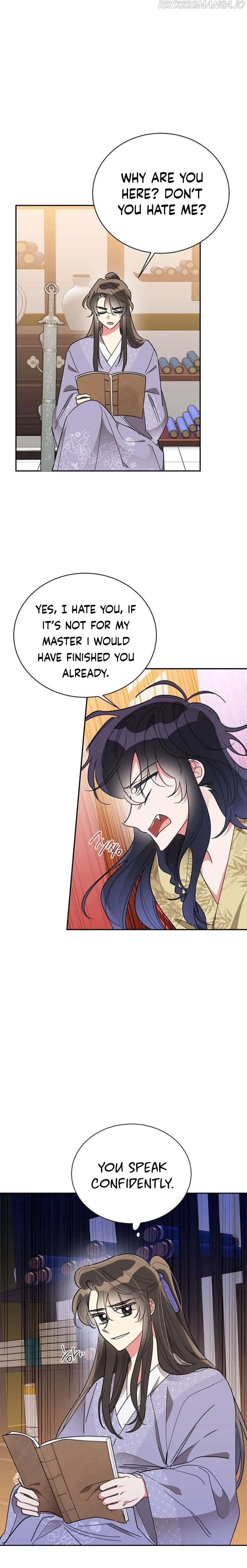 I Am The Precious Daughter Of The Greatest Villain In The Fantasy World Chapter 45 - Page 4