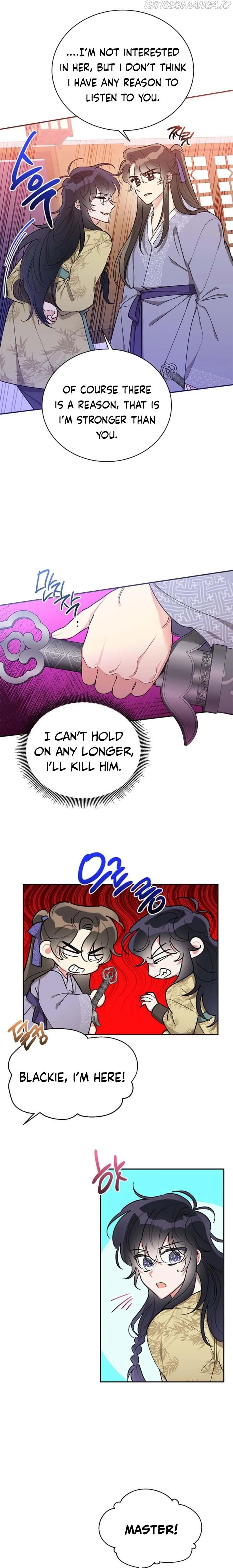 I Am The Precious Daughter Of The Greatest Villain In The Fantasy World Chapter 45 - Page 16