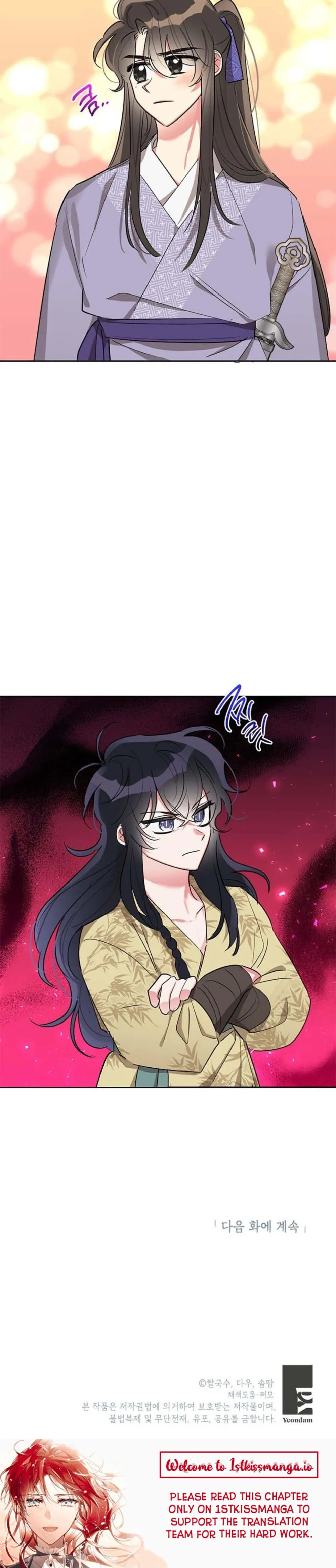 I Am The Precious Daughter Of The Greatest Villain In The Fantasy World Chapter 45 - Page 21